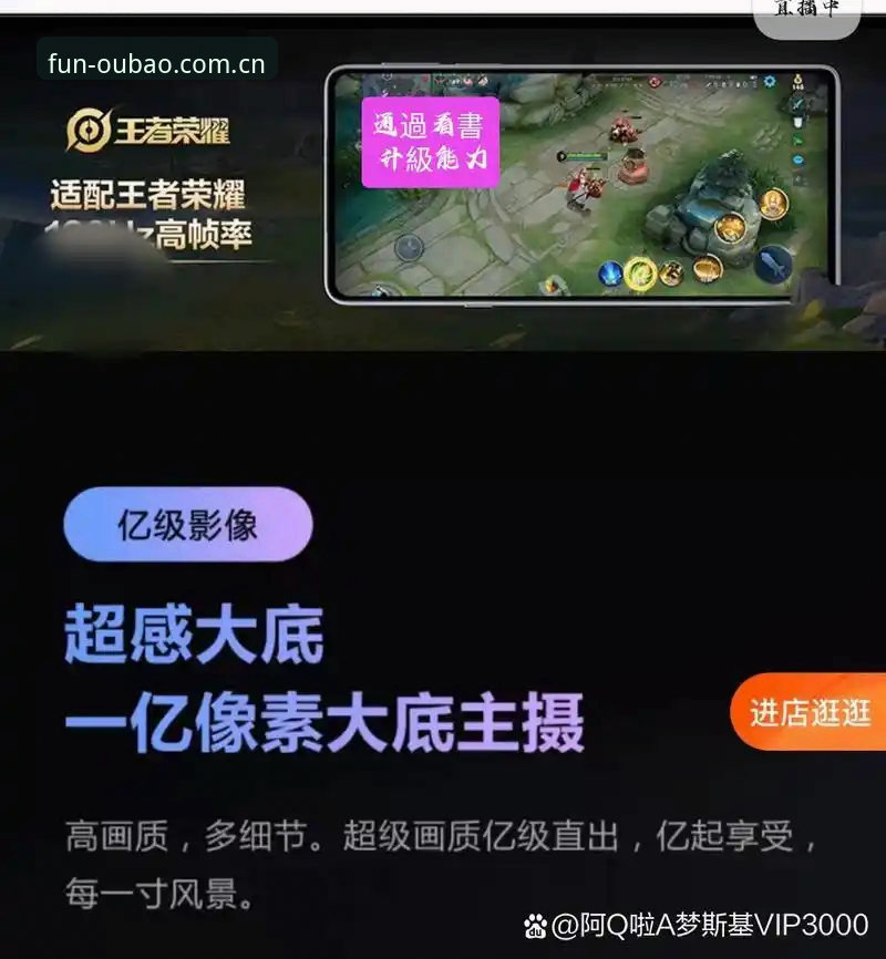 资深技术评测员亲测：欧宝娱乐官网入口2026新版使用心得与实战经验