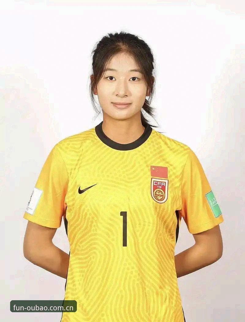 U17世界杯分组揭晓：中国男女足命运迥异，欧宝平台官网带你深入解析